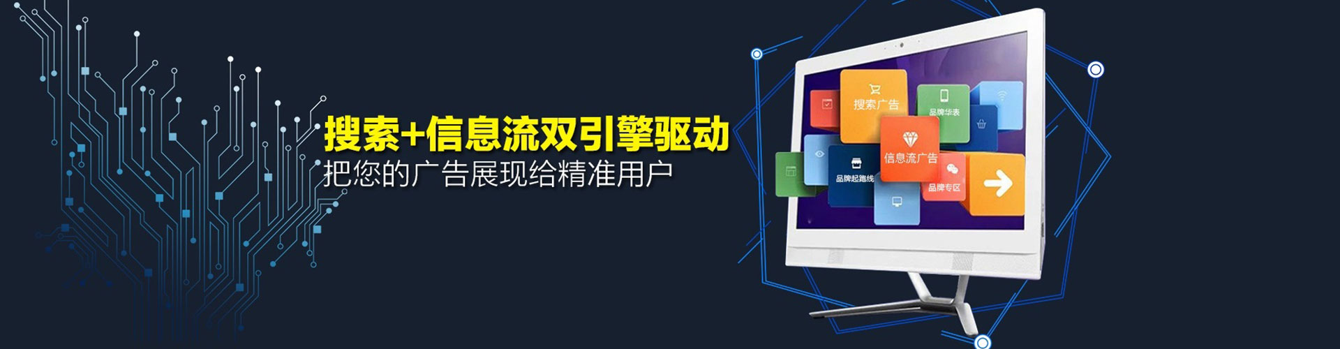 宜君渠道开户返点