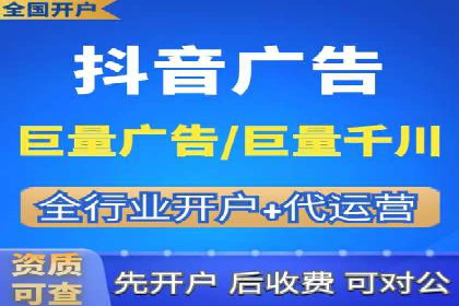 信息流广告创意策划：实战案例分享